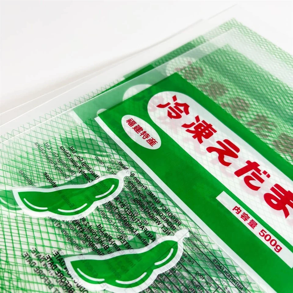 Food Saver Freezer Bags factory Food Saver Freezer Bags factory